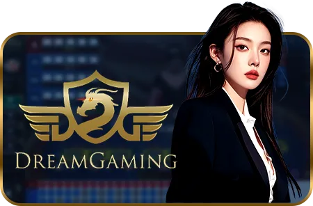 dreamgamingg บาคาร่า เดโม่