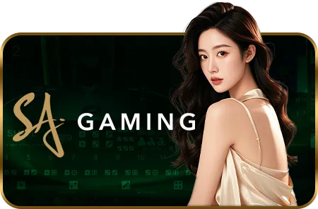 sagaming บาคาร่า เดโม่